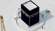 من الذي بنى الكعبة صورة مقال من الذي بنى الكعبة