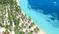 دولة دومينيكا صورة مقال دولة دومينيكا