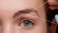 حكم ازالة الشعر بين الحاجبين صورة مقال حكم ازالة الشعر بين الحاجبين