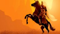 من هو داهية العرب صورة مقال من هو داهية العرب