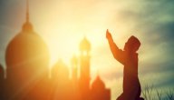 مفهوم القضاء والقدر صورة مقال مفهوم القضاء والقدر