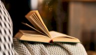 أقوال عن غدر الزمان صورة مقال أقوال عن غدر الزمان