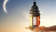 عبارات عن رمضان رائعة صورة مقال عبارات عن رمضان رائعة