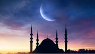 ما هو رمز الإسلام صورة مقال ما هو رمز الإسلام
