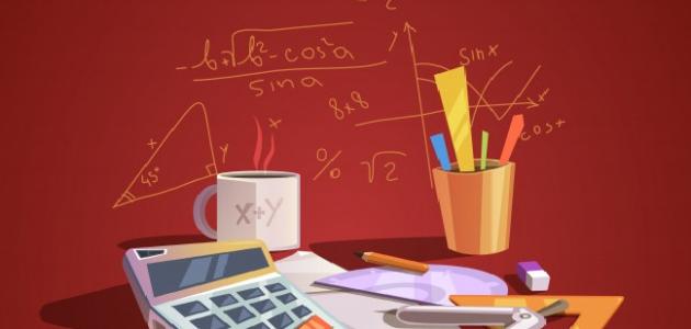 The difference between the two cubes analysis