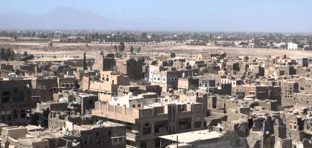 مدينة صعدة مدينة صعدة