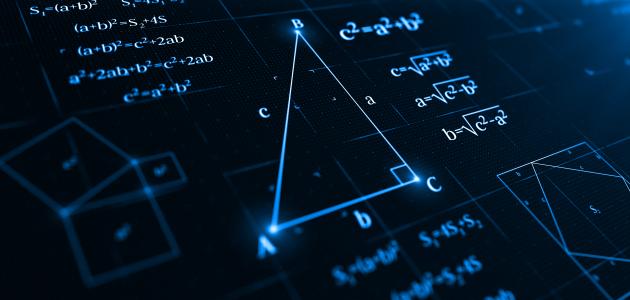 المثلث دائماً مثلث برأس العمود يمر المنصف لضلع بإستخدام مبدأ