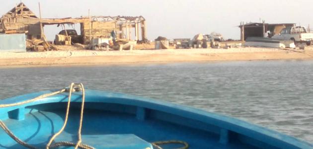 جزيرة قماح جزيرة قماح