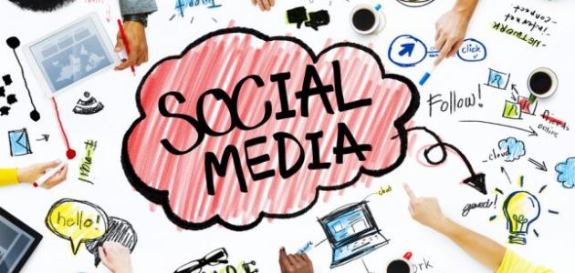 تأثير مواقع التواصل الاجتماعي