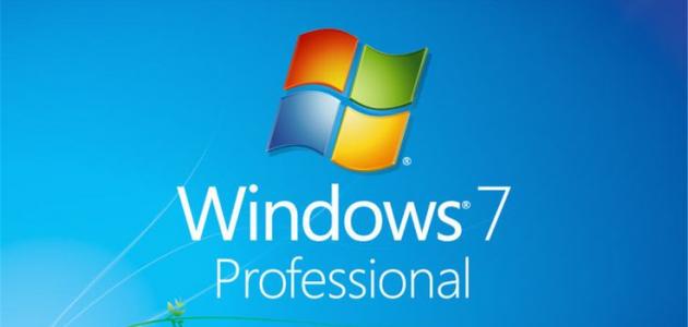 How to Activate Windows 7