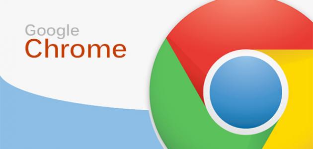 Changing the language of Google Chrome