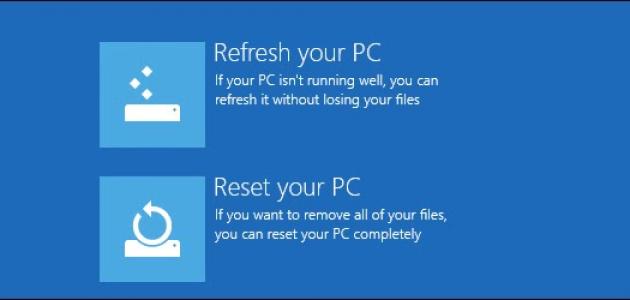 كيفية عمل ريكفري لويندوز 8