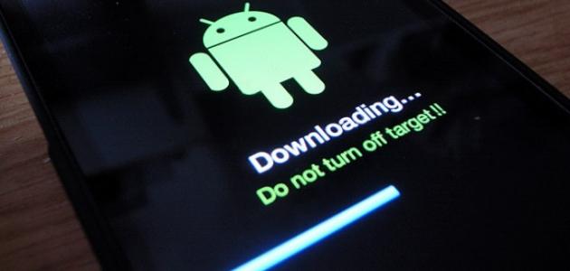 عمل سوفت وير للسامسونج