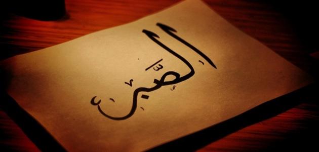 ����� ����� ����� �� ����� 