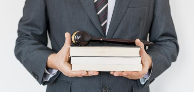 مفهوم رعاية الحقوق الاسلام ظ…ظپظ‡%D