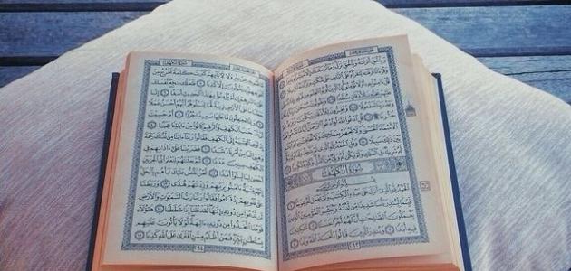 تمبلر أذكار تمبلر أذكار