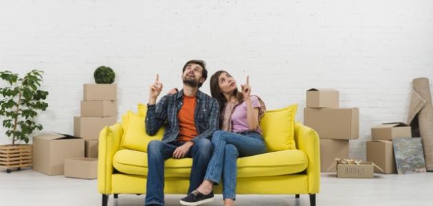 كيف يصبح بيتي مميزاً موضوع كيف يصبح بيتي مميزاً موضوع