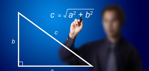 Law-angled triangle