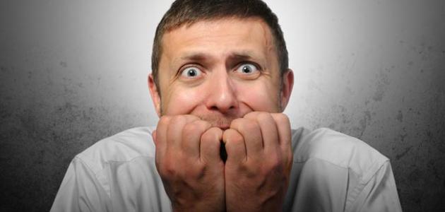كيفية التعرف على الشخصية كيفية التعرف على الشخصية