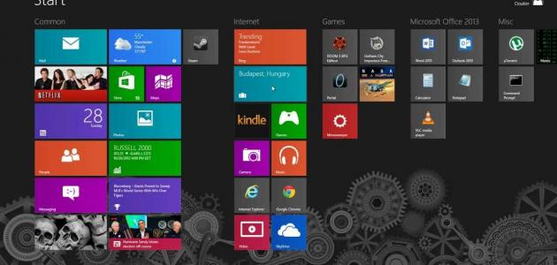 How to use Windows 8