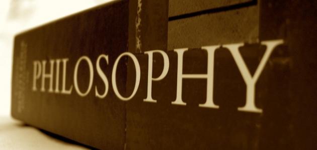 ÙÙÙÙÙ Ø§ÙØ«ÙØ§ÙØ© ÙÙ Ø§ÙØ¹ÙÙÙ Ø§ÙØ§Ø¬ØªÙØ§Ø¹ÙØ©