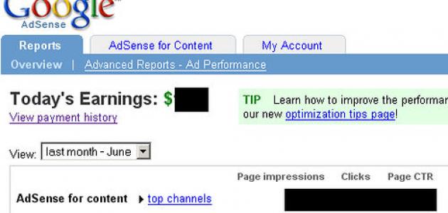 What is Google Adsense