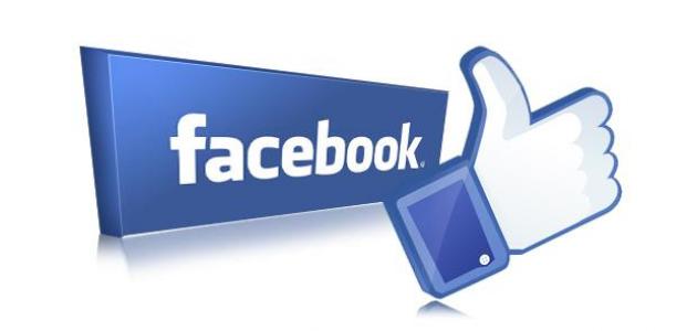 Create a new account on Facebook