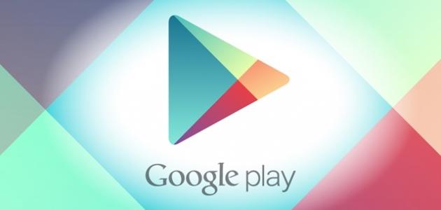 How to add an account in Google Play