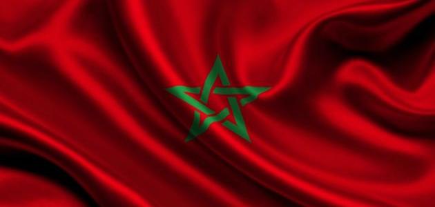 مدينة ميسور المغربية مدينة ميسور المغربية
