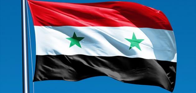 مدينة نوى السورية مدينة نوى السورية