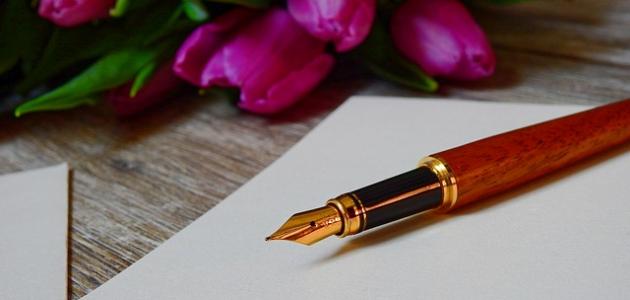 أحلى الرسائل القصيرة أحلى الرسائل القصيرة