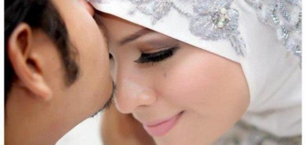 واجبات الزوج تجاه زوجته