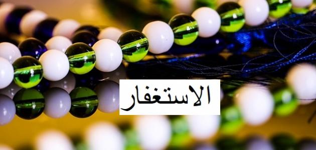 ما هي طرق جلب الرزق ما هي طرق جلب الرزق