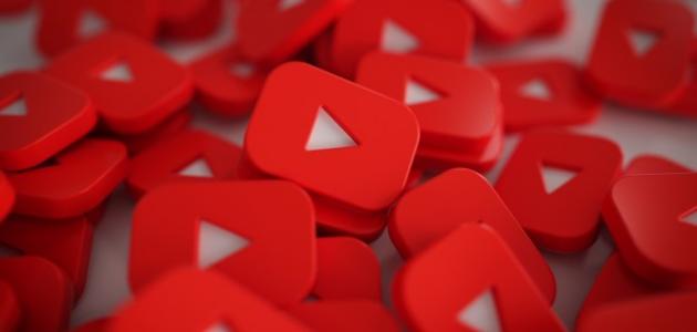 كيفية عمل قناة على الإنترنت كيفية عمل قناة على الإنترنت