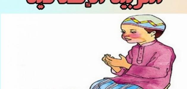 اضغط على الصورة لرؤيتها بالحجم الطبيعي