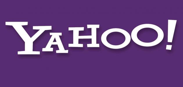 New Account Action on Yahoo