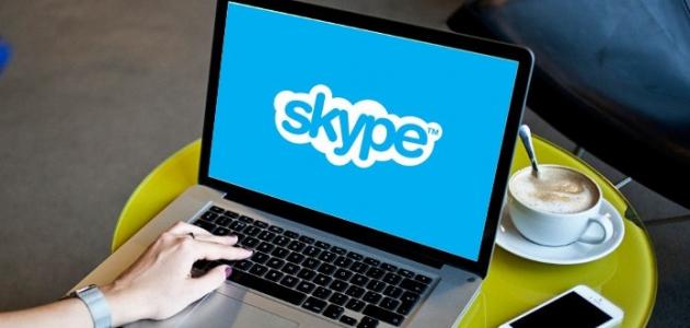 Create a new Skype account