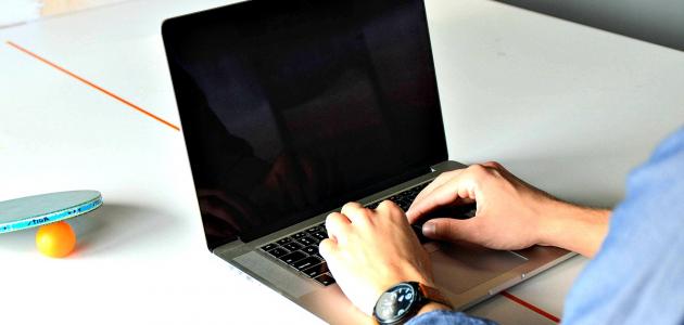 كيف تنشئ مشروعاً ناجحاً كيف تنشئ مشروعاً ناجحاً