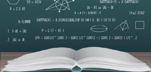 Characteristics of complex numbers