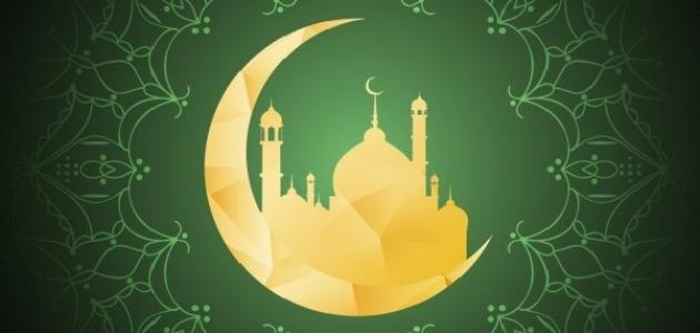 صفات الداعية وأساليب الدعوة صفات الداعية وأساليب الدعوة