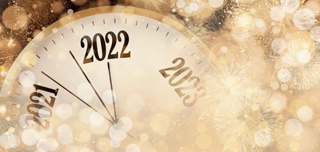 عبارات عيد رأس السنة - موضوع