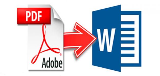 How to Convert Pdf to Word