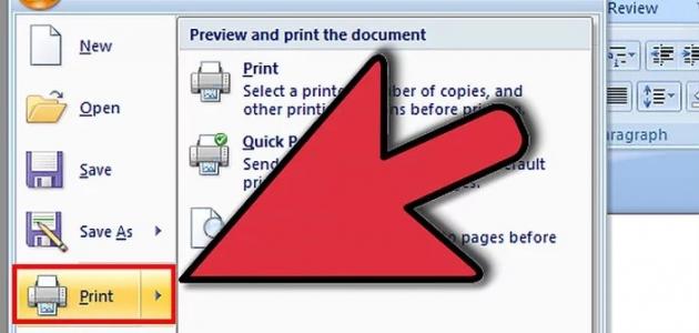 How to print from Word