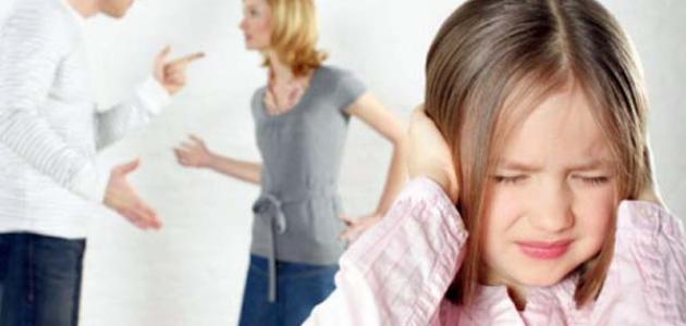 اثار الطلاق الابناء