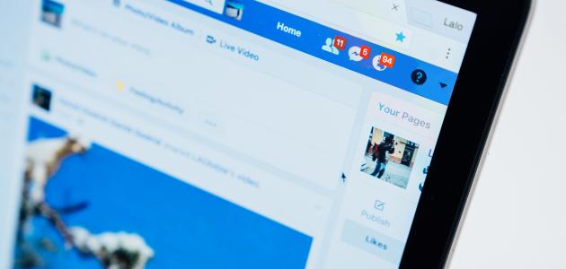 How to download video from Facebook