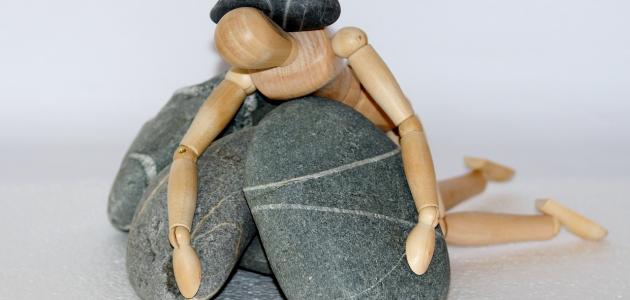 أفكار للتخلص من الاكتئاب أفكار للتخلص من الاكتئاب