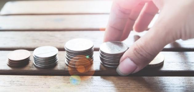 أفضل طريقة لاستثمار مبلغ صغير أفضل طريقة لاستثمار مبلغ صغير