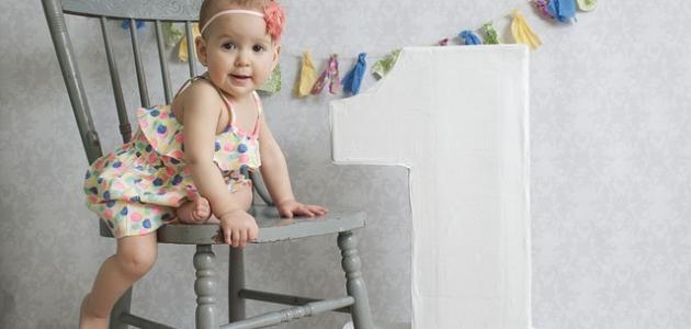 أفكار أول عيد ميلاد أفكار أول عيد ميلاد
