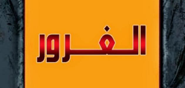 ����� ���� �� ������ 