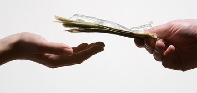 كيف تكون الصدقة الجارية